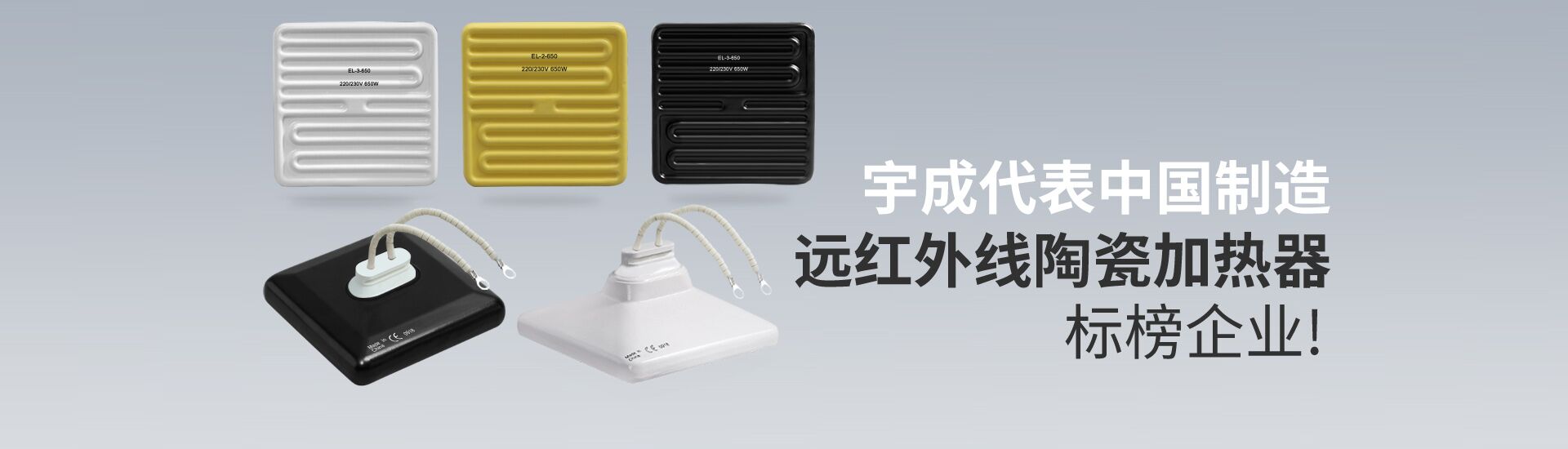 經(jīng)久耐用，規(guī)格多樣可定制