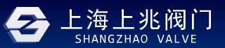 世宇包裝有限公司logo